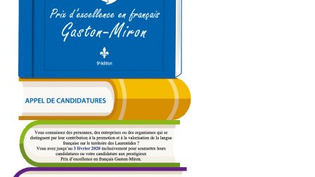 2020 PEFGM Affiche Appel