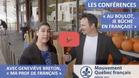2023 10 20 Encart Vidéo avec Ma prof de français 1