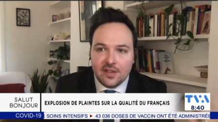 Capture décran le 2022 02 01 à 11 08 35