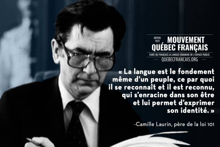 Citation Camille Laurin 2