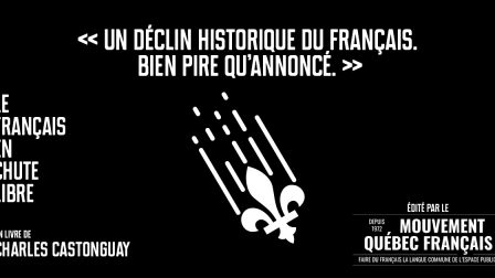 Communiqué Castonguay