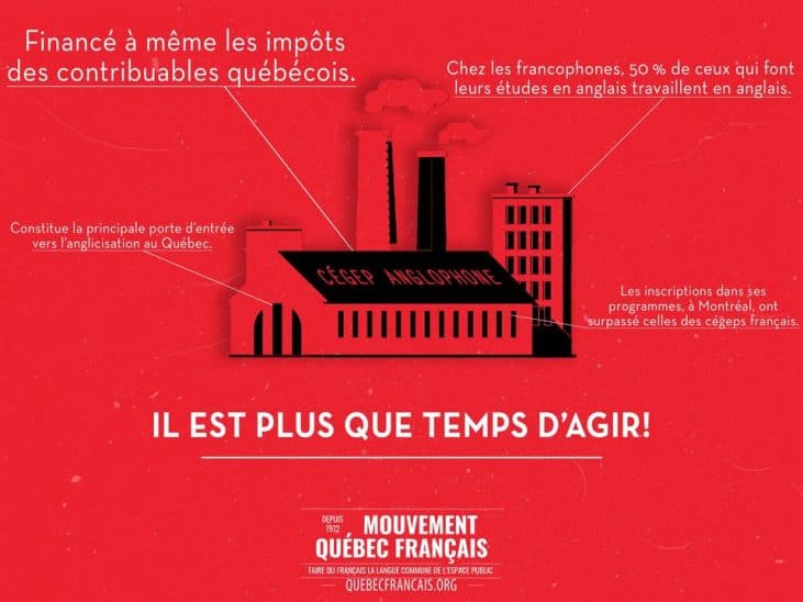 De véritables usines à angliciser