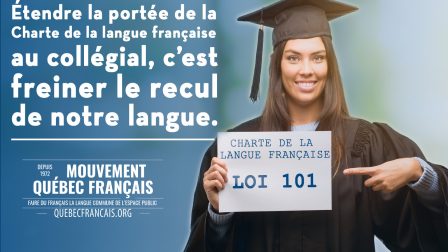 Étendre la portée de la Charte de la langue française au collégial constitue sans conteste une mesure indispensable pour freiner le recul de notre langue
