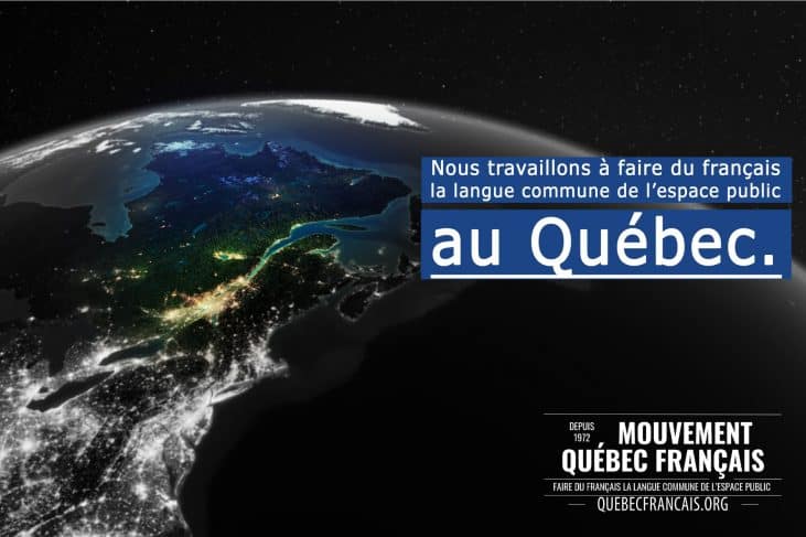 Faire du français la langue commune de lespace public au Québec