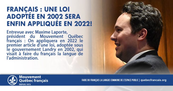 Français Une loi adoptée en 2022