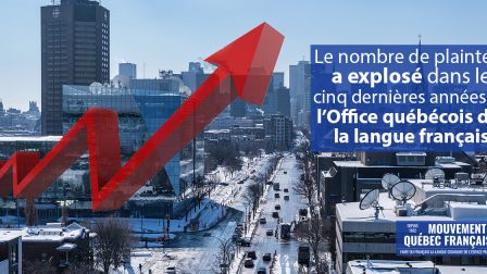 Incapables dêtre servis en français