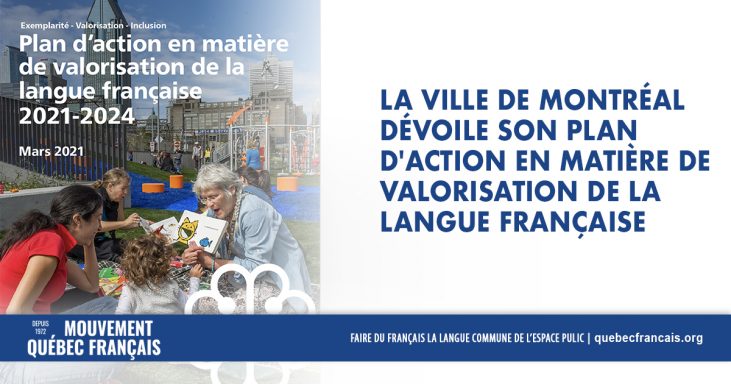 La Ville de Montréal dévoile son Plan daction en matière de valorisation de la langue française copie