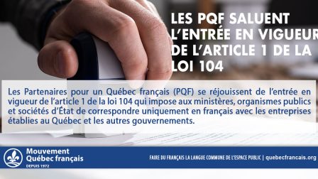 Les PQF saluent