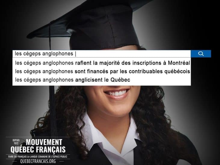 Les cégeps anglophones raflent la majorité des inscriptions à Montréal