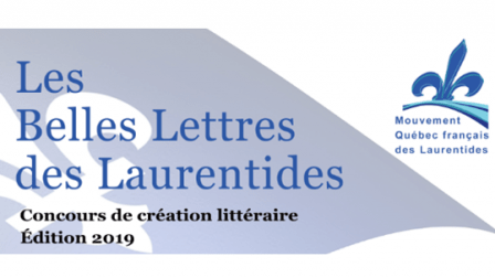 MQFL Belles lettres 2