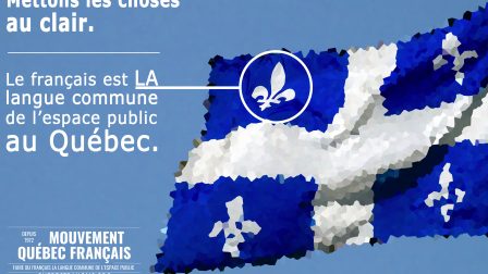 Mettons les choses au clair