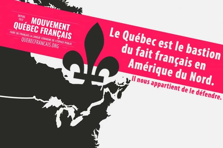 Mème Map amérique fleur de lys