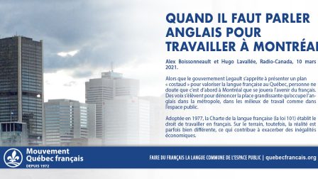 Quand il faut parler anglais pour travailler à MTL