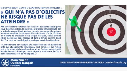 Qui na pas dobjectifs