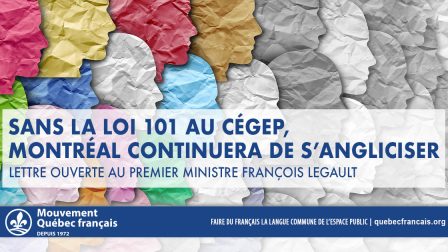 Sans la loi 101 au cégep