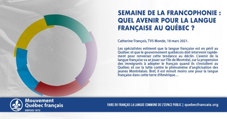 Semaine de la francophonie