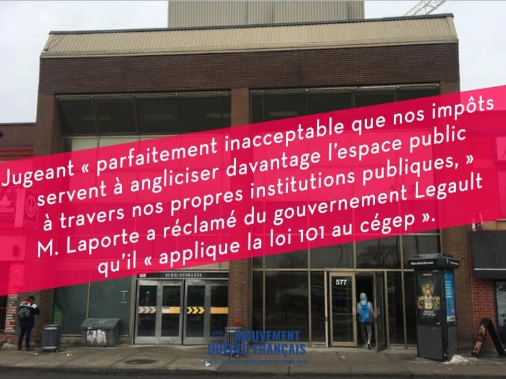 Thumbnail article cegep anglais 3 1