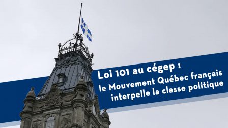 Thumbnail article rad can 2 mars 2020