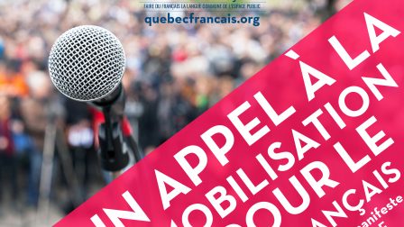 Un appel à la mobilisation pour le français