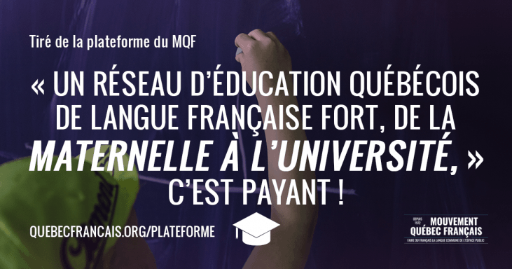 meme 14 enseignement francais v7A 6